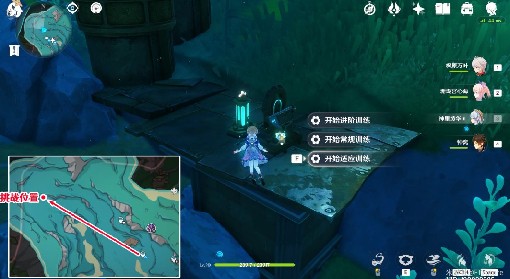《原神》4.1版成就潜水钟与胖胖果解锁教程