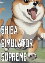 Shiba Simulator Supreme