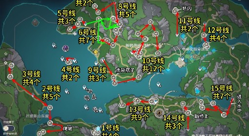 《原神》4.1版子探测单元采集路线推荐