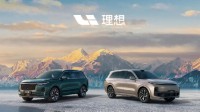理想汽车9月交付36060辆：L系列销量又破万