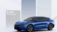 1.2053万台！极氪公布9月交付量：季度交付创新高