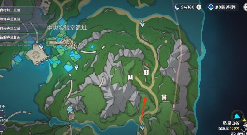 《原神》4.1版未记录的功能成就解锁教程