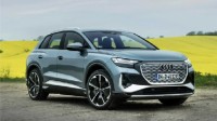 2024款奥迪Q4 e-tron发布：售41.2万起