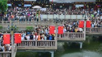 官方数据：中秋国庆假期全国国内旅游8.26亿人次