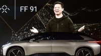 法拉第未来再交一台FF 91：贾跃亭成车主