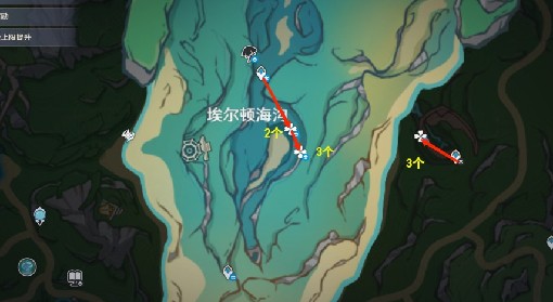 《原神》4.1版本苍晶螺收集点位一览