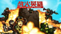 独立方舟携三款新游参与10月份新品节