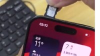 水货iPhone15插卡被华强北攻克：顶部开