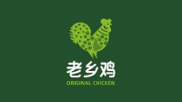老乡鸡0.01元秒杀外卖却遇系统出问题 官方发文道歉