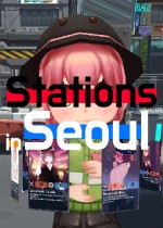 Stations in Seoul: Card Game