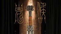 Monar Unveils "Creation of the Gods" Ghost Marquis Sword & Emperor Yi Sword: Authentic Bronze Replicas