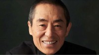 Zhang Yimou Pays Tribute to Renowned Director Guo Baochang: The Mansion Endures in Heaven