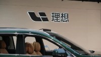 账面资金高达700多亿 理想透露接下来目标：花钱