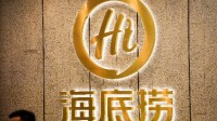 海底捞新店名“嗨捞火锅”上热搜：广东人沉默了