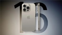 拥抱5.5G！iPhone 16 Pro将搭载骁龙X75基带