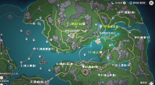 《原神》枫丹科学院迁能终端位置一览