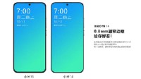 小米产品经理表示存储太贵 米粉：暗示小米14要涨价