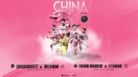 梅西中国行官宣！11月前往青岛成都踢两场