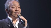 日本国宝级歌手谷村新司因病去世 终年74岁