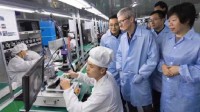 库克访问浙江 参观AppleWatch生产线