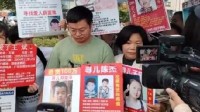 男子走失25年成功认亲回家 称花100万找我太浪费