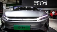 比亚迪日赚过亿业绩亮眼 股价应声大涨7.31%