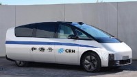 网友把理想MEGA设计成“复兴号” 李想：还真有