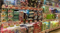 杭州有超市卫生巾被黄牛一扫而空 盒马回应