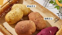 土豆面包被炒到10倍仍被疯抢 大润发：不建议囤货