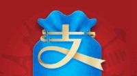 支付宝升级4大新功能：声纹极速付款来了