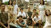 Japan Plans to Remake the Popular Chinese Series "Secrets in the Corner"