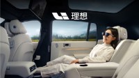 官方教你游戏机直连理想汽车：支持PS、NS、Xbox