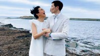 Xiao Jing-Teng Shares Wedding Photos, Officially Announces Marriage - A Wonderful Day