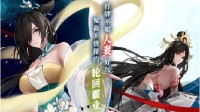 《幻想曹操传2》定档11月2日 SteamDeck白嫖来袭