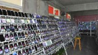 控制2万多台手机直播占榜 “网络水军”团伙被打