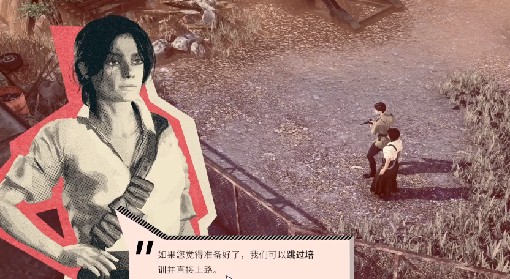 《瘟疫列车》困难难度实况解说视频