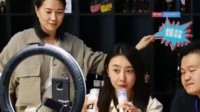 00后在直播间当捧哏月入8000：带货氛围组