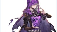 《铃兰之剑》黎明侍女黯心技能介绍