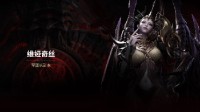 《命运方舟》欲望军团长副本机制介绍