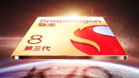 Redmi K70系列官宣首批搭载8gen3 下月发布