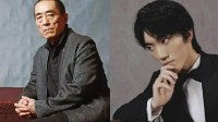 Zhang Yimou's Eldest Son, Zhang Yinan, to Produce Animated Film, Expresses Deep Love for Anime