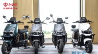 6888元 台铃超能S非凡宗师电摩发布:满速可跑200km