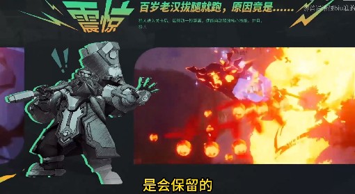 《火炬之光：无限》SS3季前赛玩法机制详解