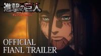 "Creation of the Gods: The Final Chapter" Trailer Revealed! Farewell, Allen