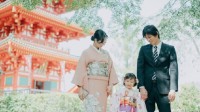 日本年轻人开始流行周末婚：不一起住 每周见两三次
