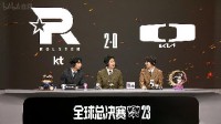 《英雄联盟》韩国内战KT战胜DK：秀神Deft三叔憾被淘汰