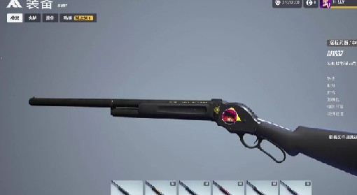 《TheFinals》实用中体武器选择推荐