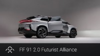 贾跃亭造车9年投资200亿！FF加速交车：每周2台