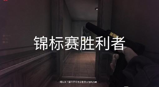 《TheFinals》武器推荐与对局打法思路讲解