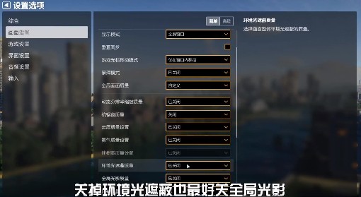 《都市：天际线2》各机制玩法上手视频教学
